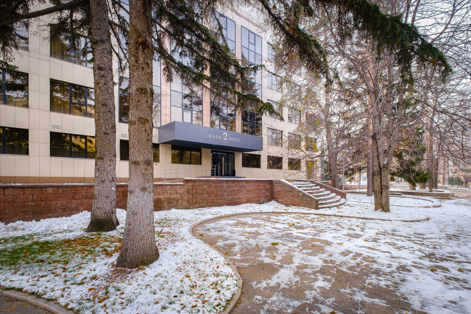 Foto - Park Hotel Almaty