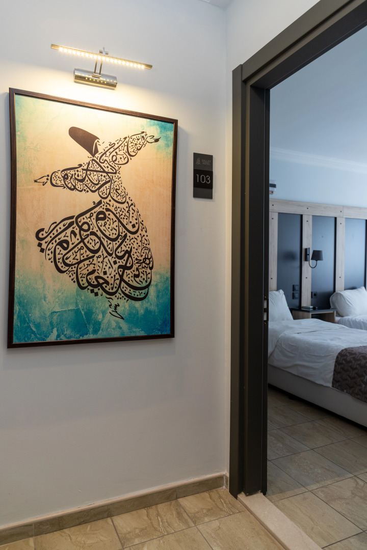 Photo - Galley Hotel