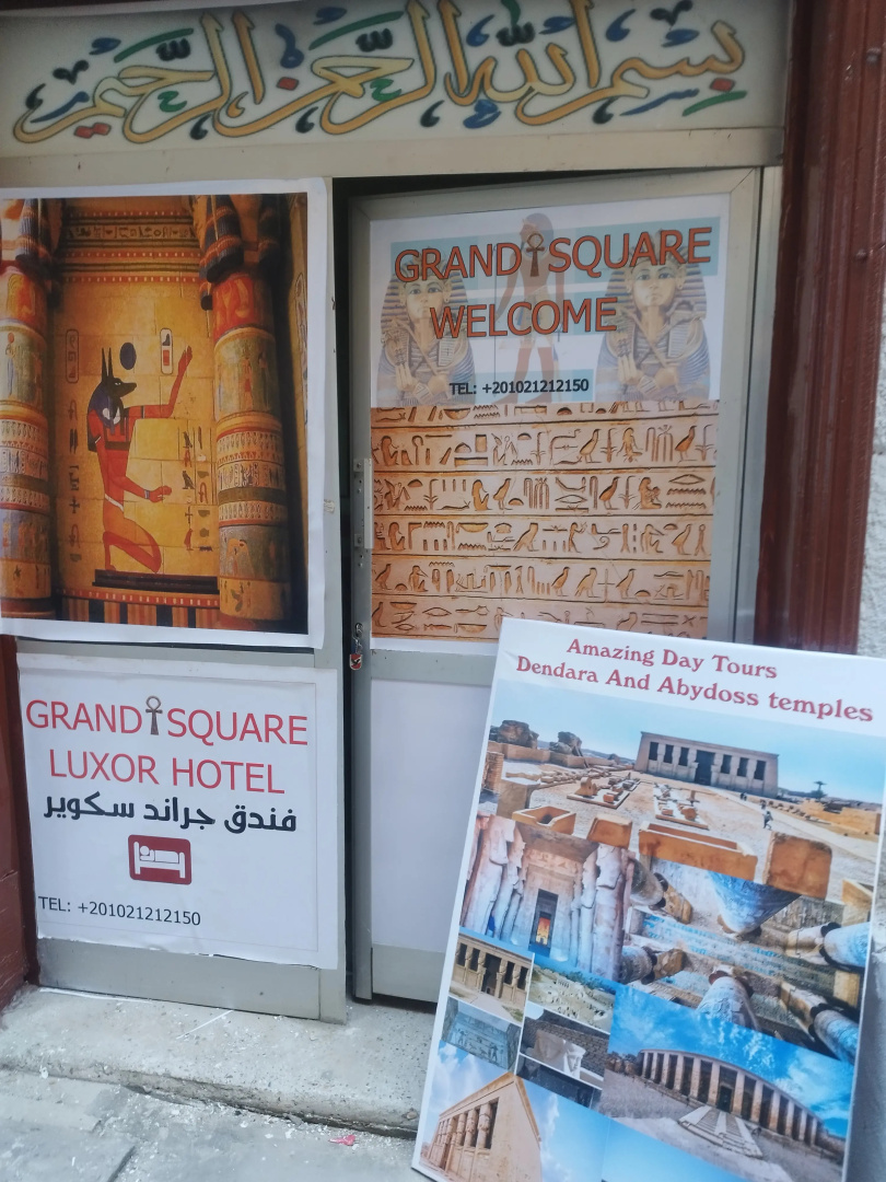 Foto - Grand Square Luxor Hostel