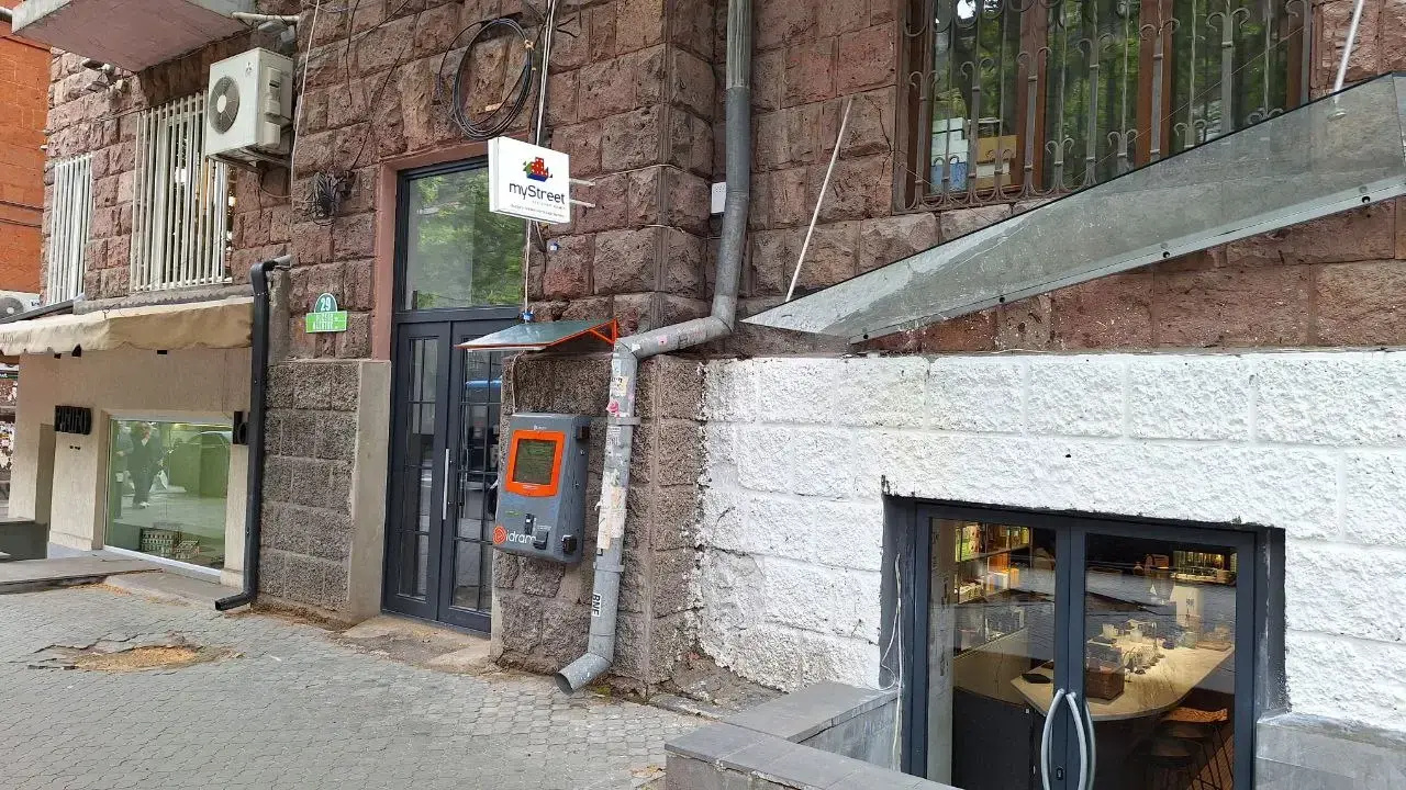 Photo - Arm Hostel