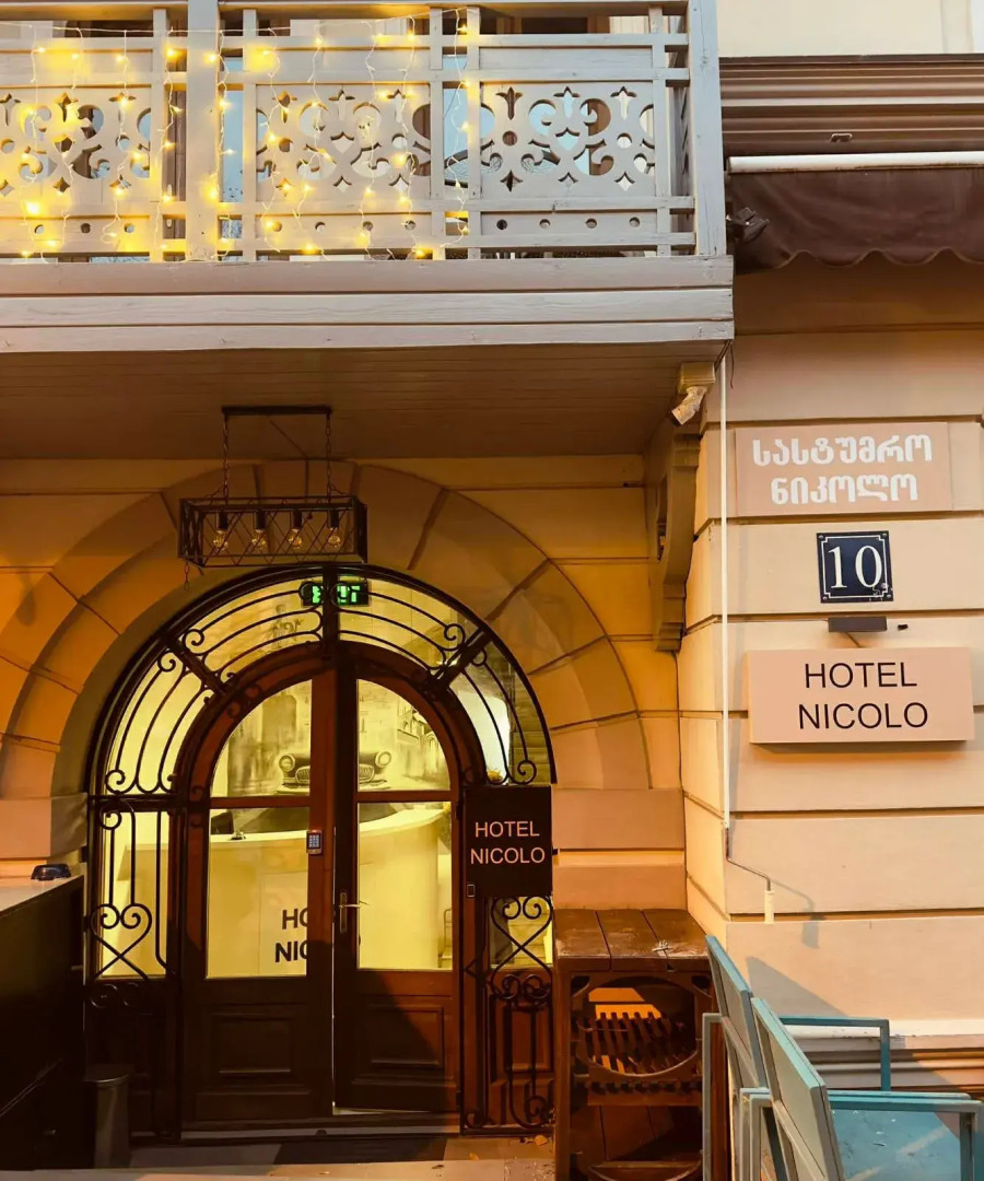 Photo - Hotel Nicolo