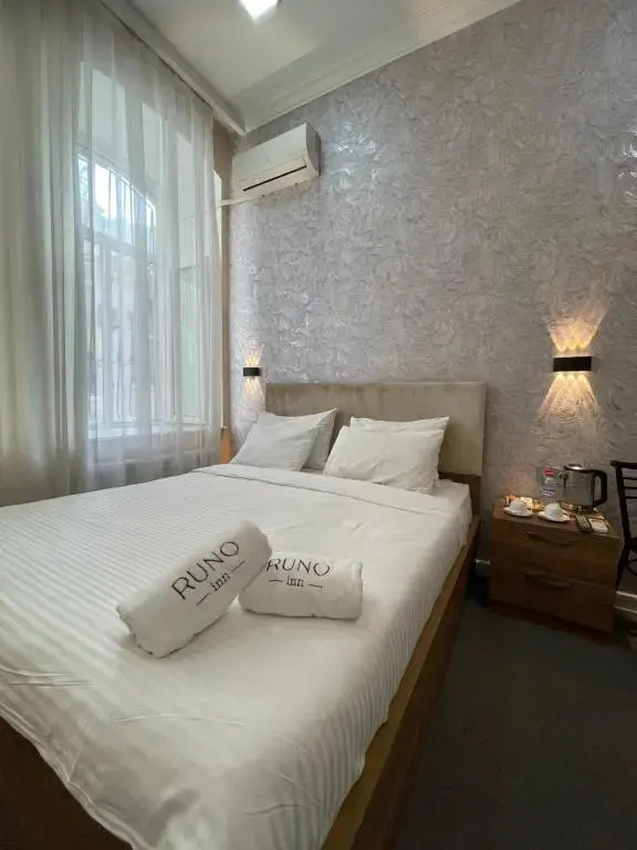 Foto - Runo inn Hotel