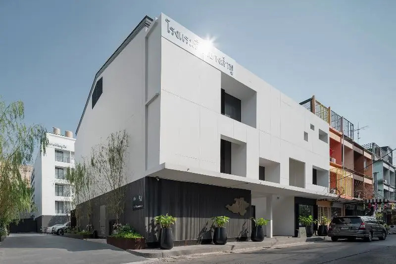 Foto - Lilit Bang Lumphu Hotel