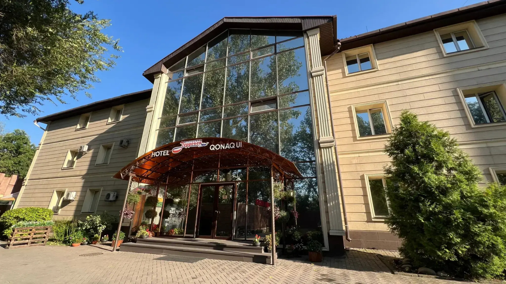 Foto - Jeppesen Residence Hotel