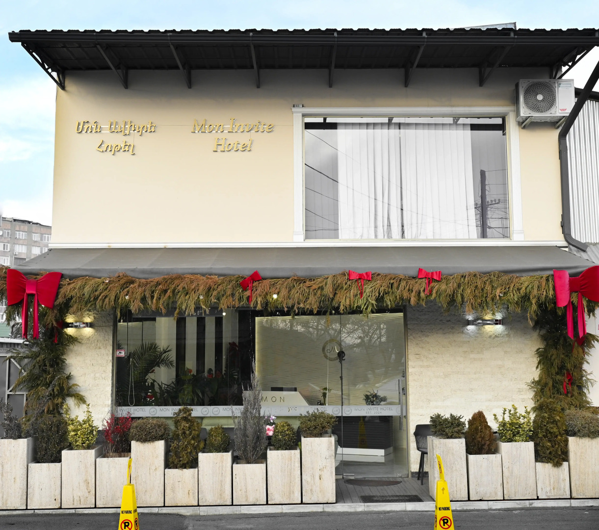 Photo - Mon Invite Hotel