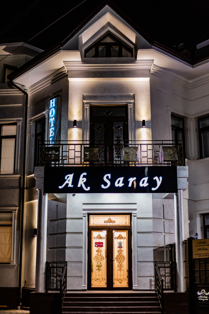Photo - Hotel Ak Saray