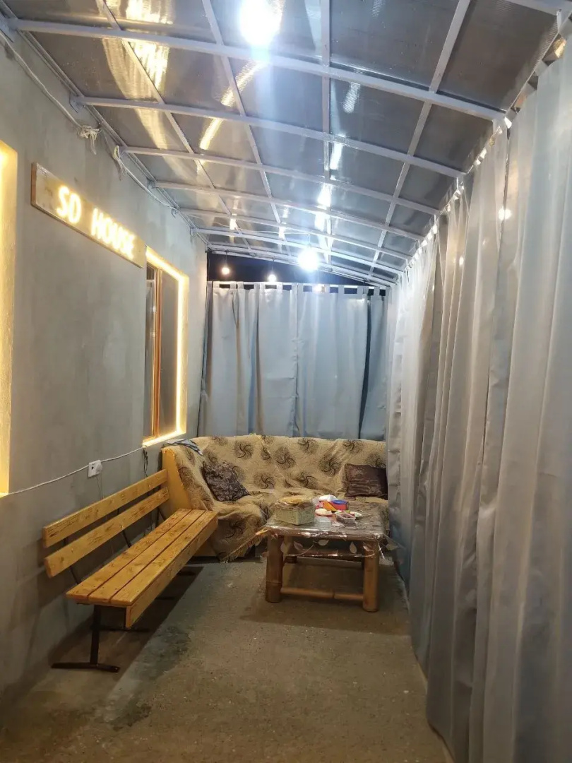 Photo - SD House