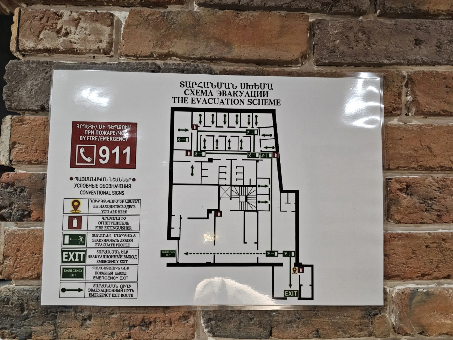 Photo - Orion Hostel