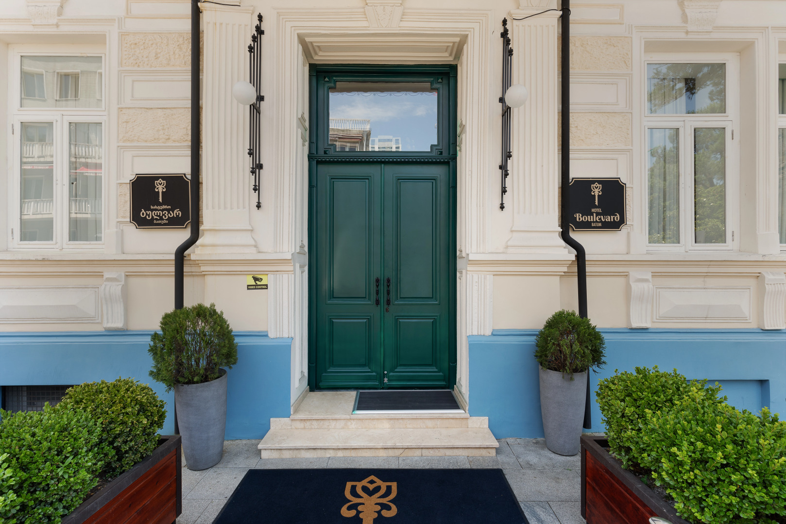 Photo - Boulevard Hotel Batumi