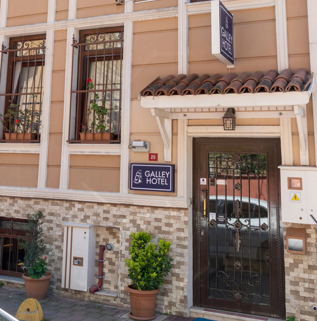 Photo - Galley Hotel