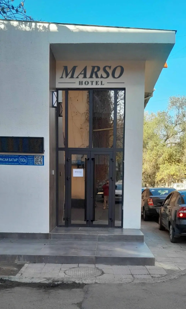 Foto - Hotel MARSO