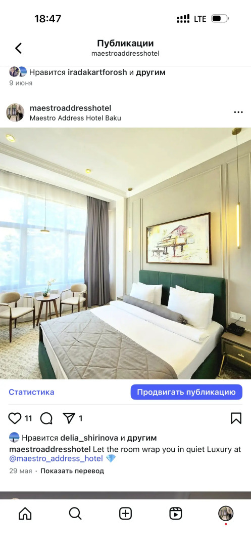 Foto - Maestro Address Baku Hotel