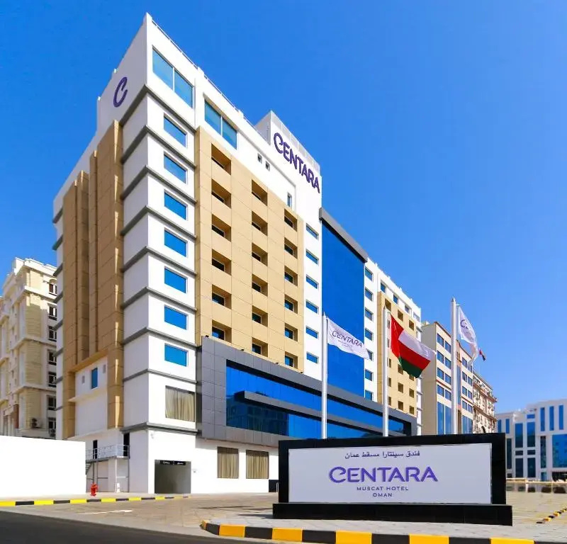 Foto - Centara Muscat Hotel Oman