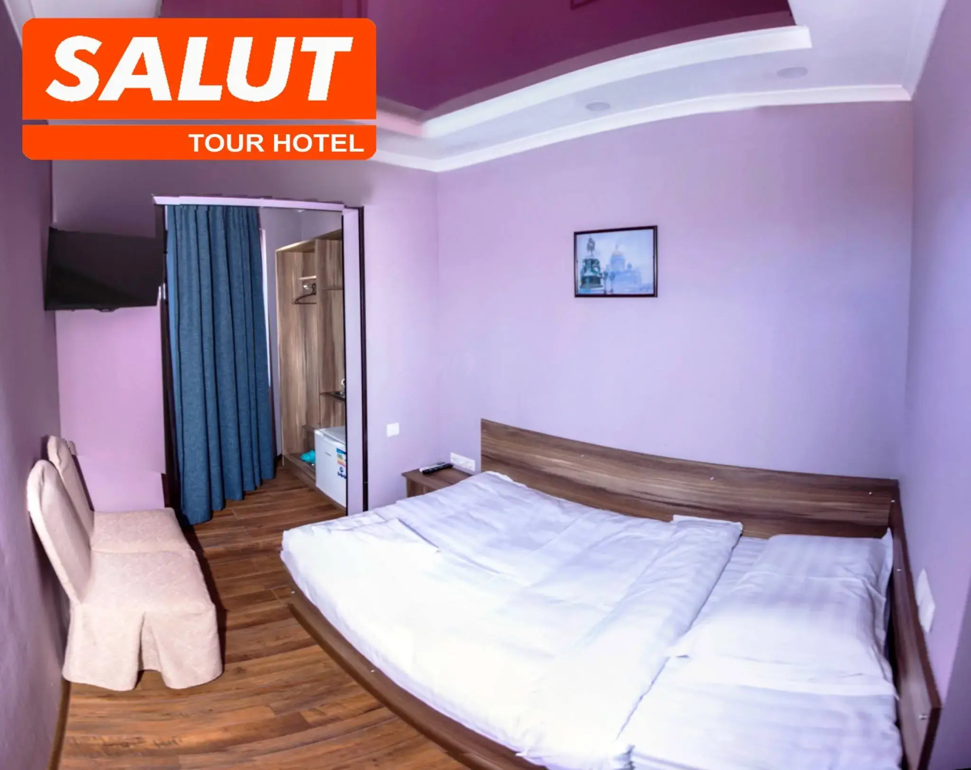 Foto - Hotel Salut