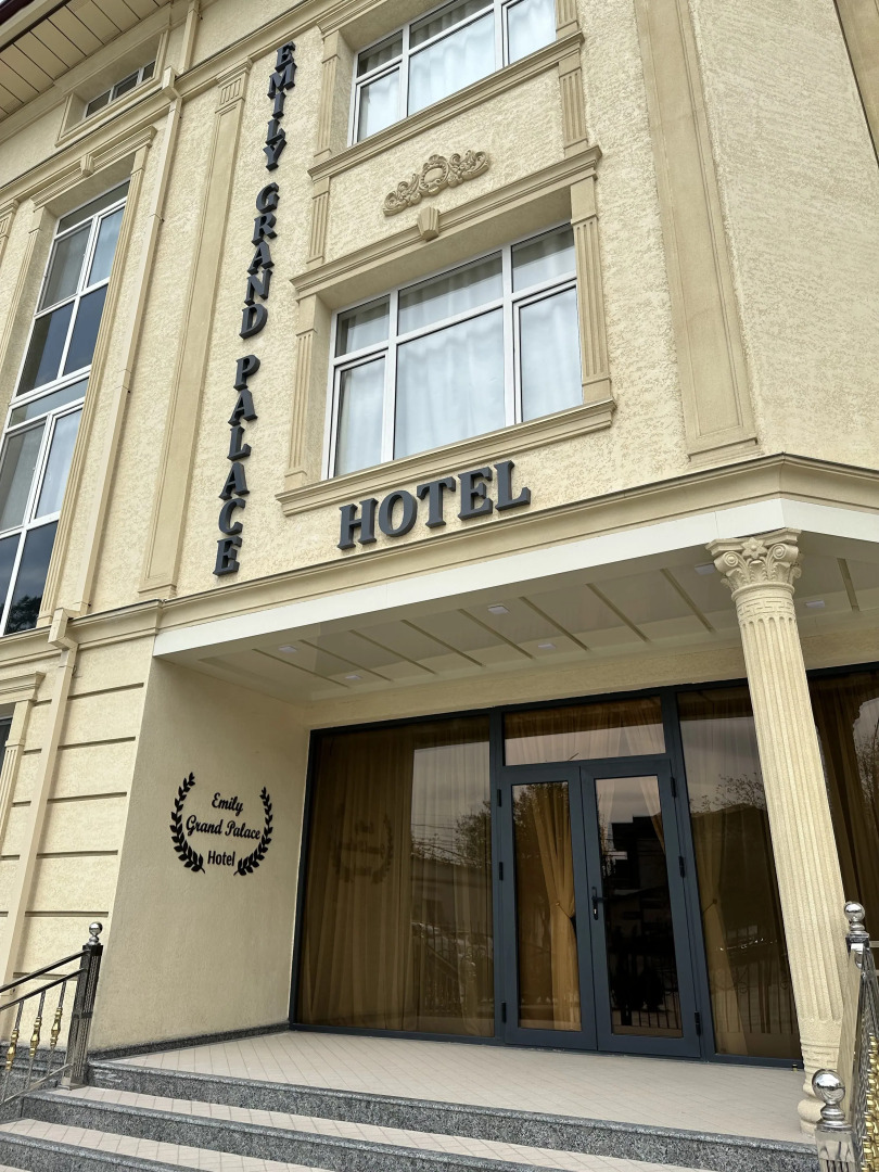 Photo - Emily Grand Palace