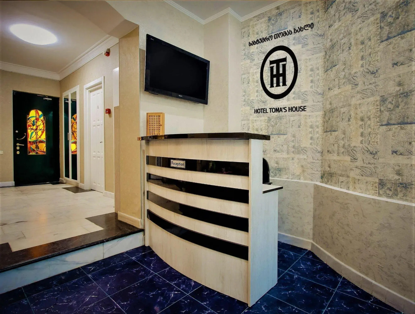 Photo - Hotel Toma's House