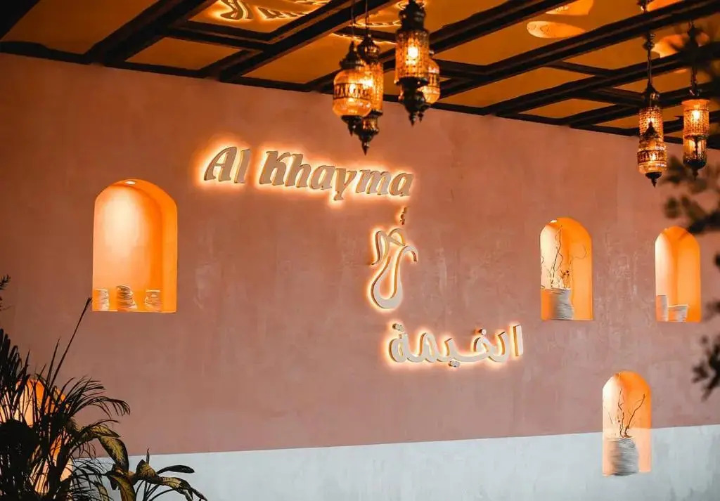 Foto - Dubai Marine Beach Resort & Spa