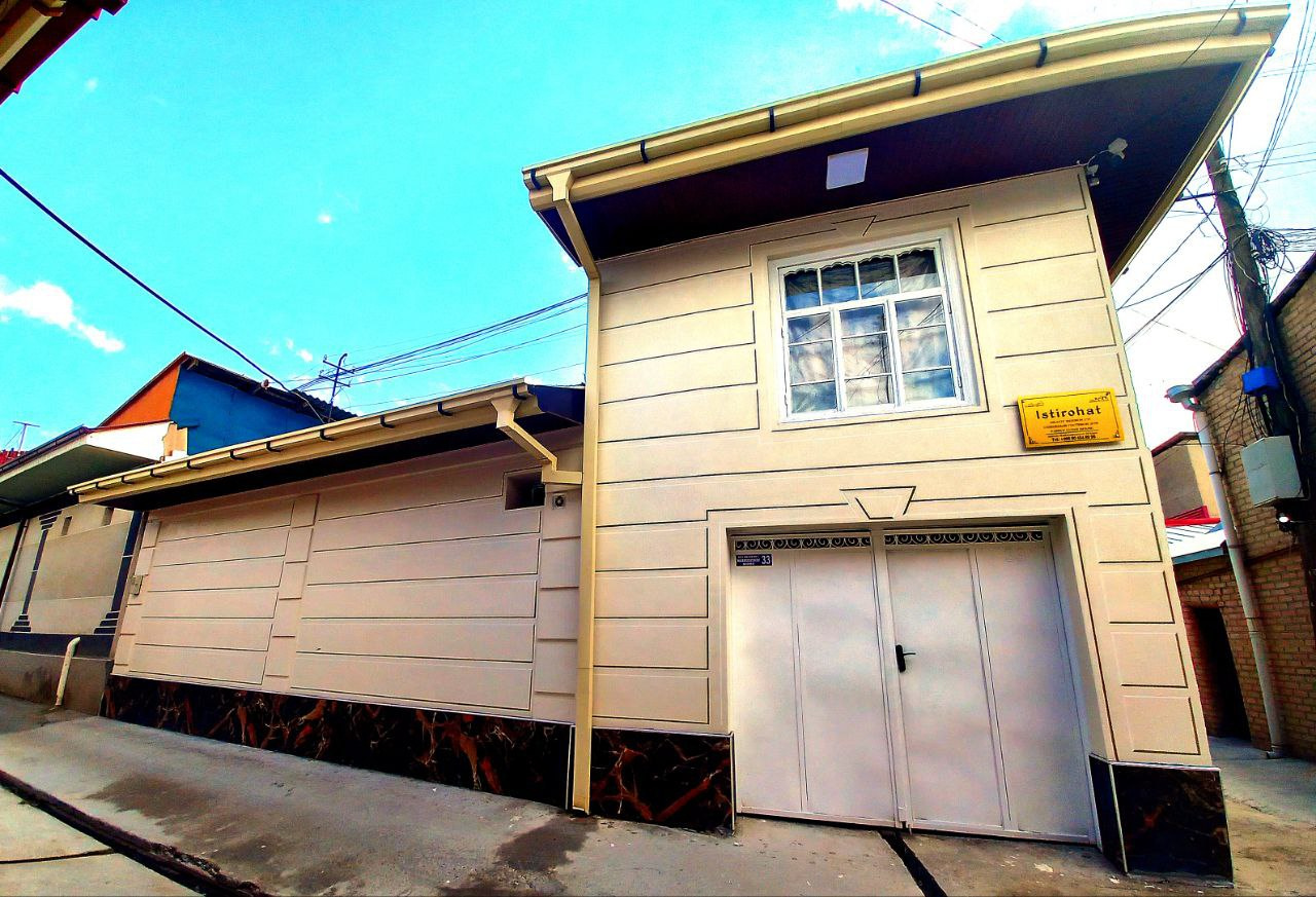 Foto - Istirohat Guest House