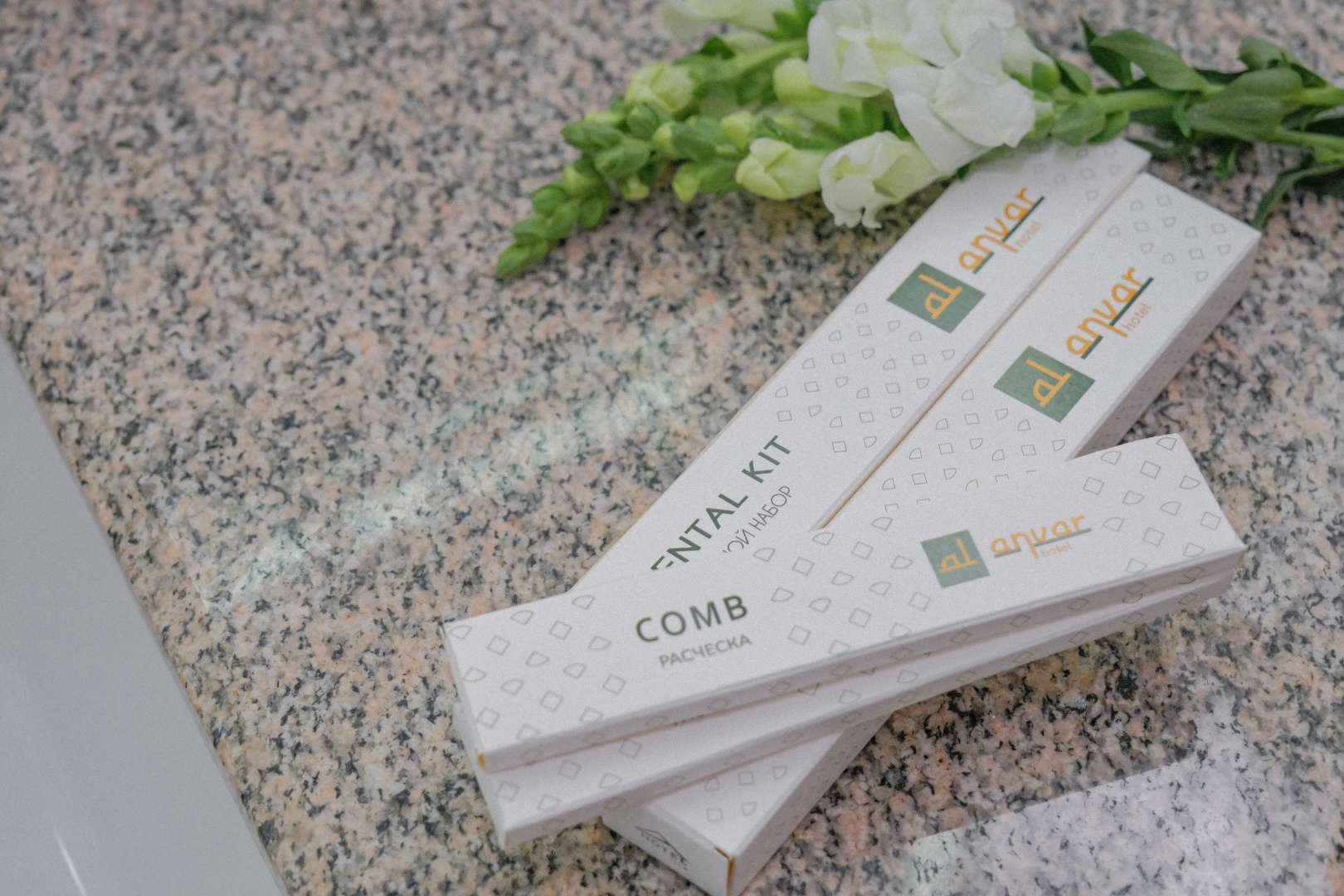 Photo - Hotel Al Anvar Hotel