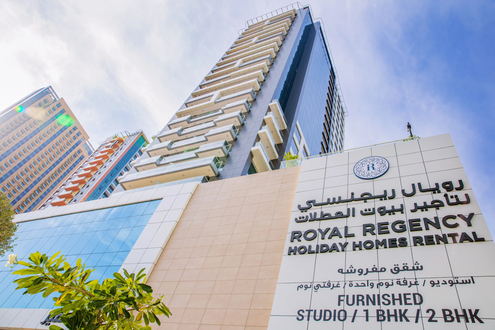 Foto - Regency Luxury Suites