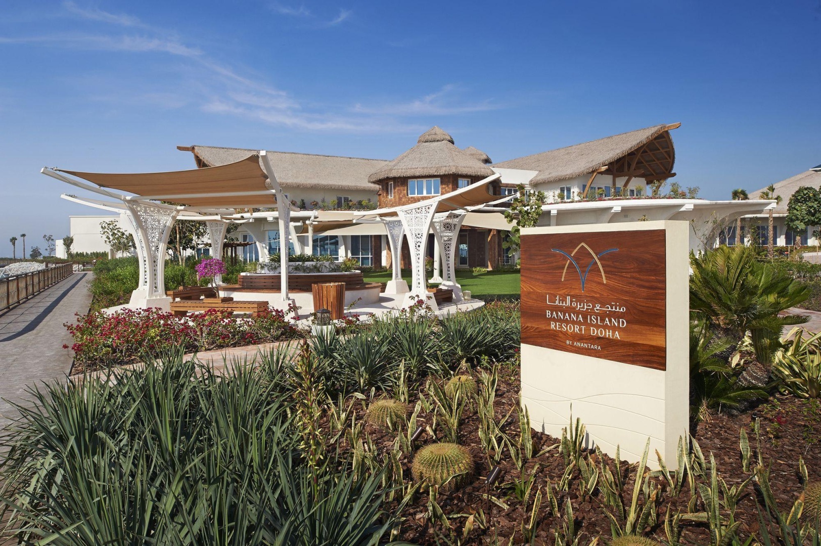 Foto - Banana Island Resort Doha By Anantara