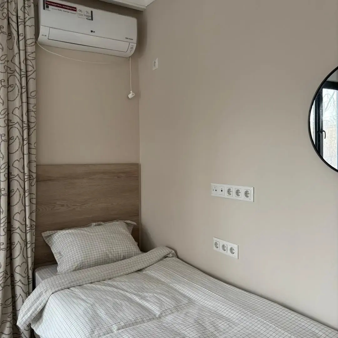 Foto - People Nest