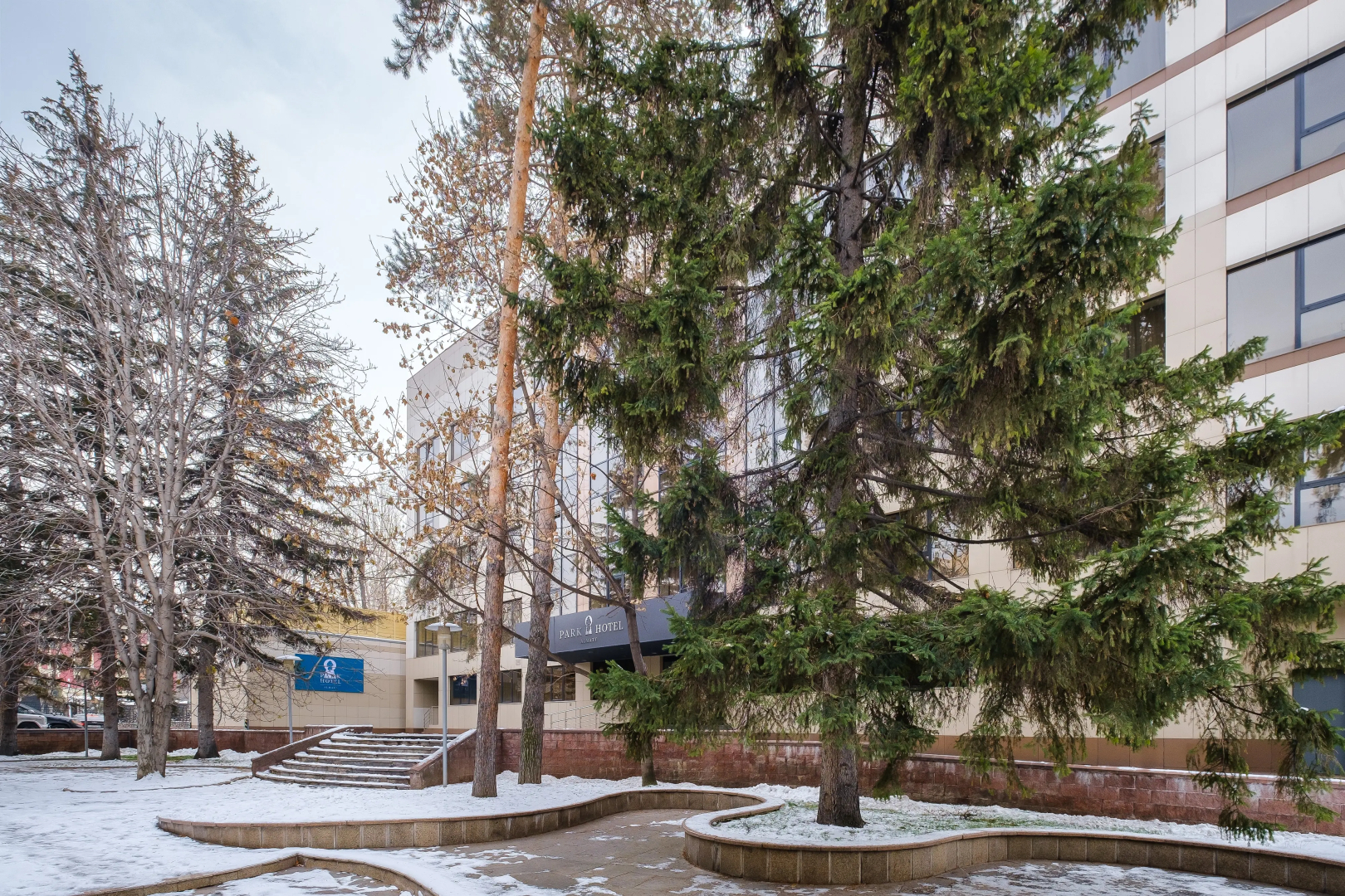 Foto - Park Hotel Almaty