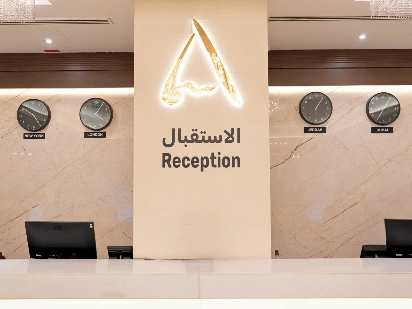 Foto - Asma Hotel, Al Barsha