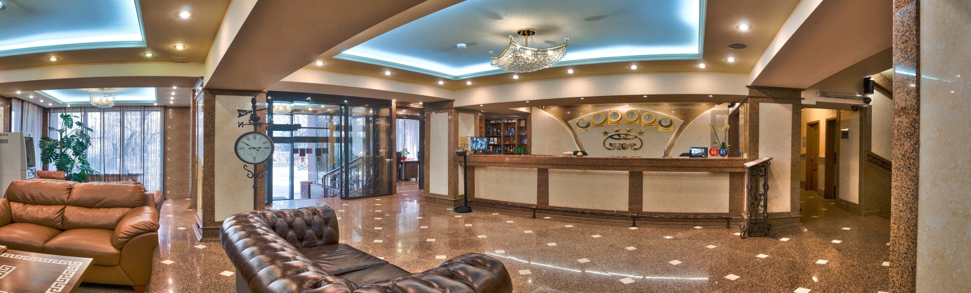 Foto - Uyut Hotel