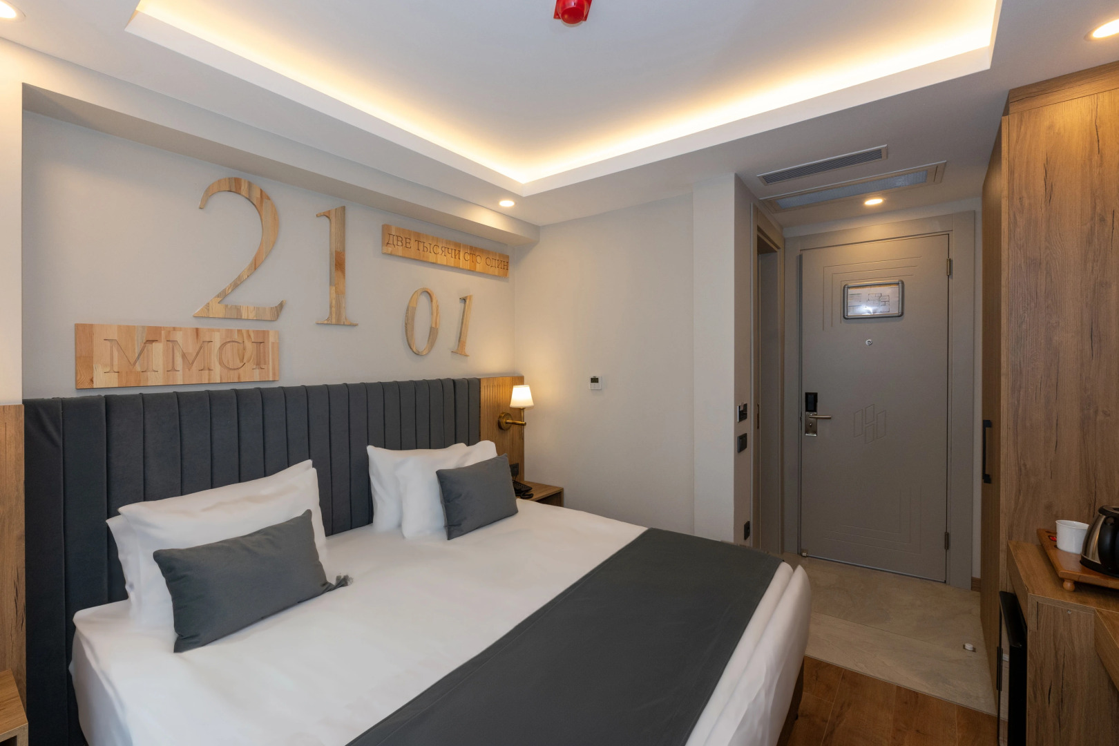 Photo - Harmony Hotel Istanbul & SPA