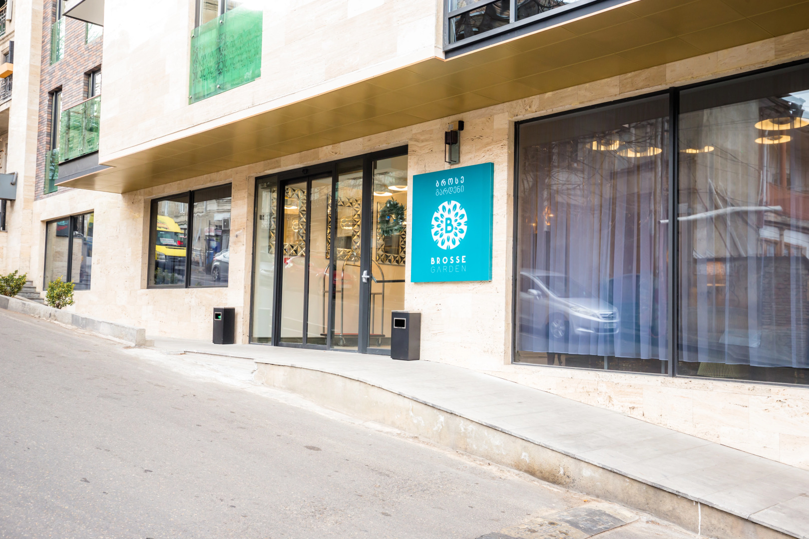 Foto - Brosse Garden