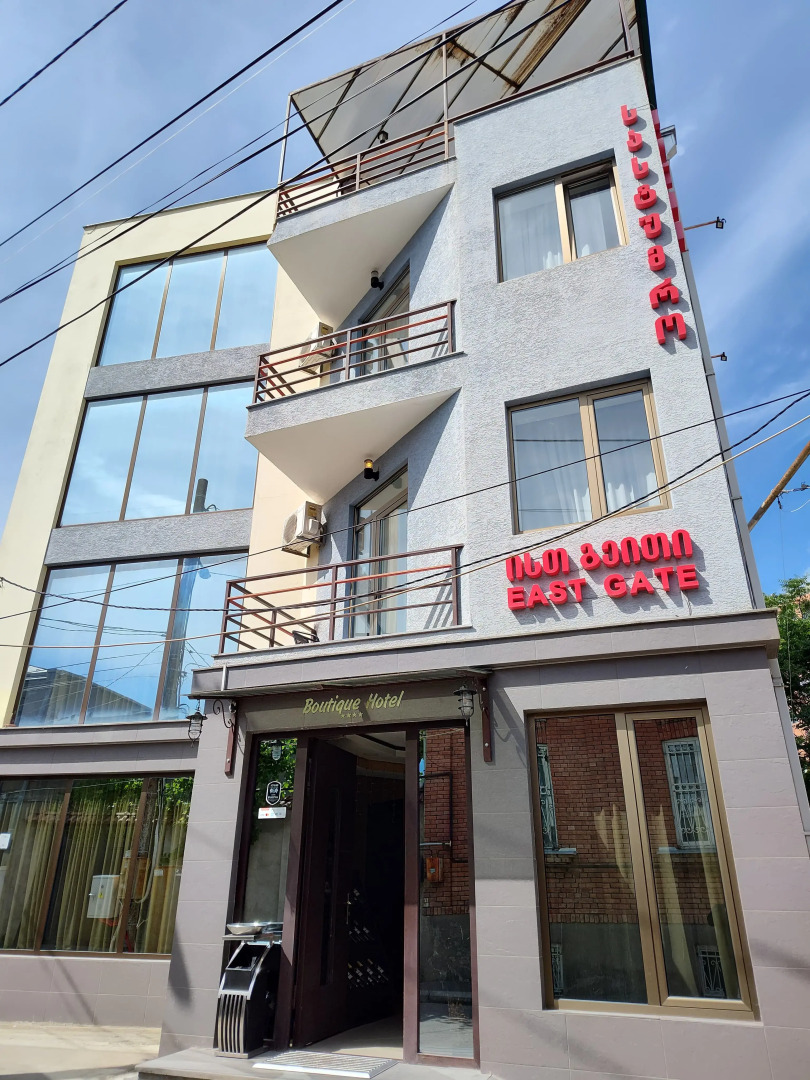 Photo - East Gate Boutique Hotel