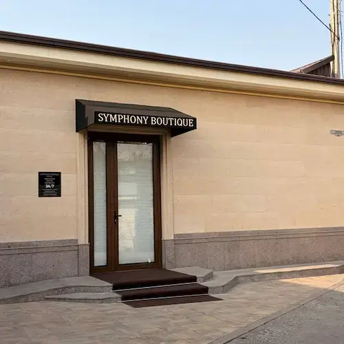 Photo - Symphony Boutique