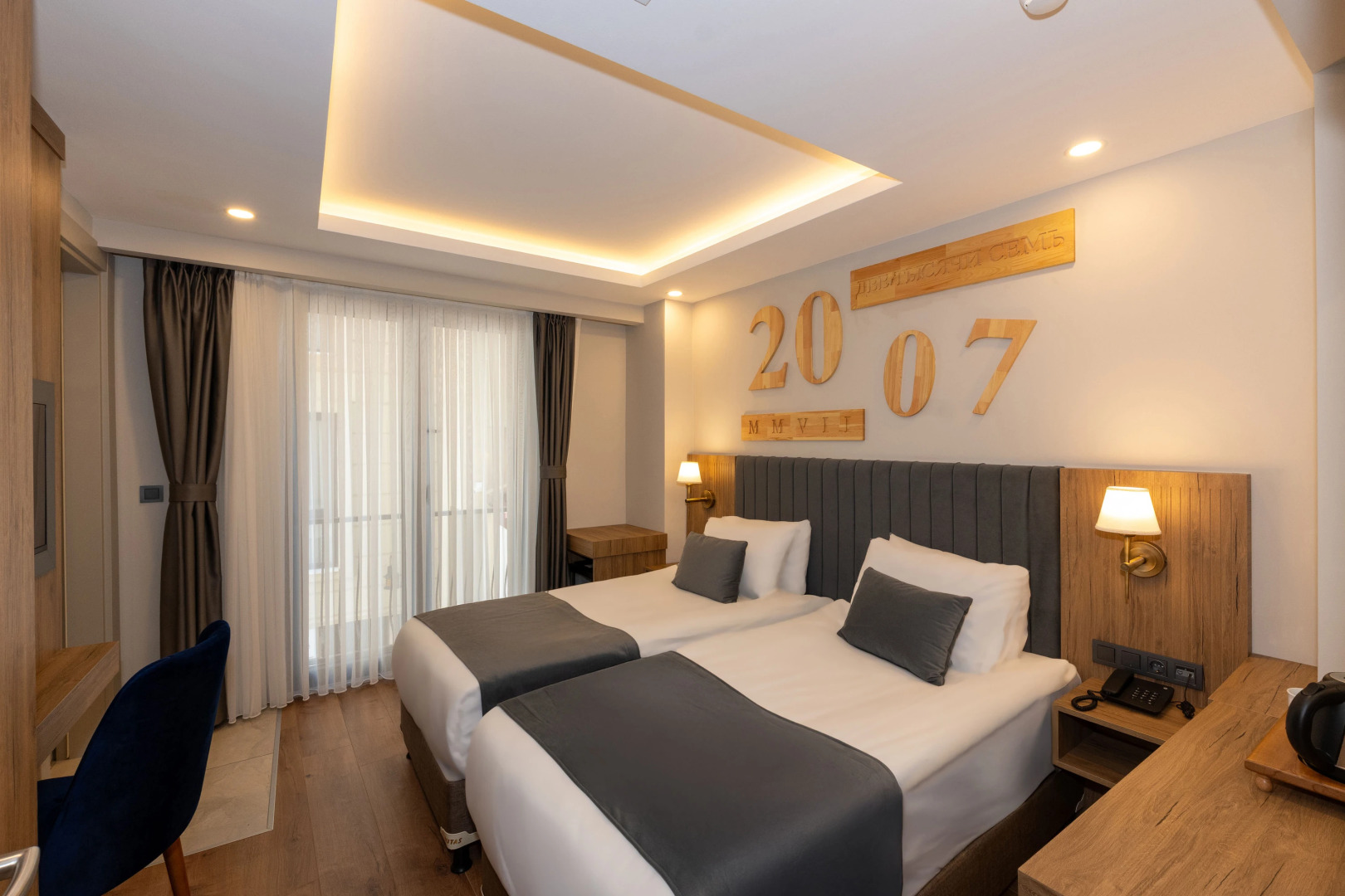 Photo - Harmony Hotel Istanbul & SPA