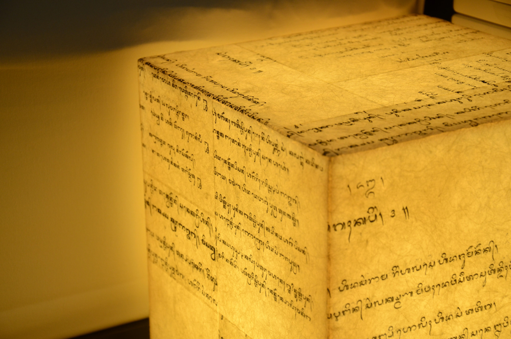 Foto - THE 1O1 Bali Fontana Seminyak