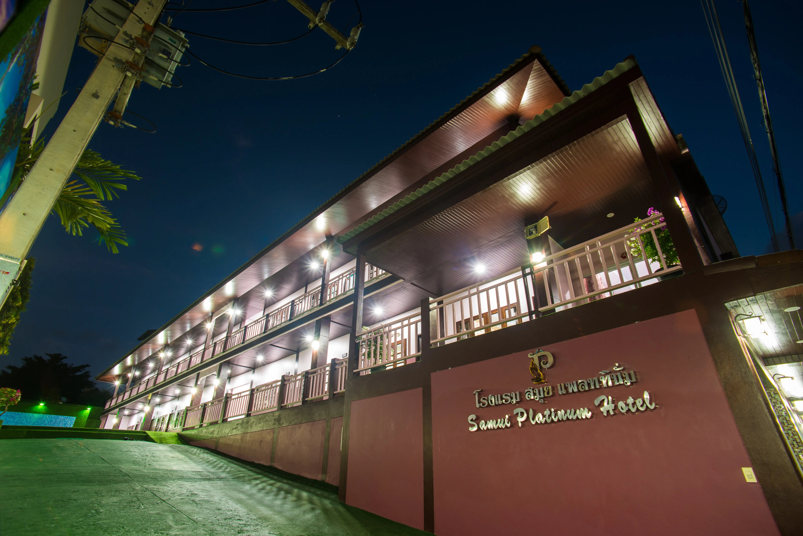 Foto - Samui platinum hotel