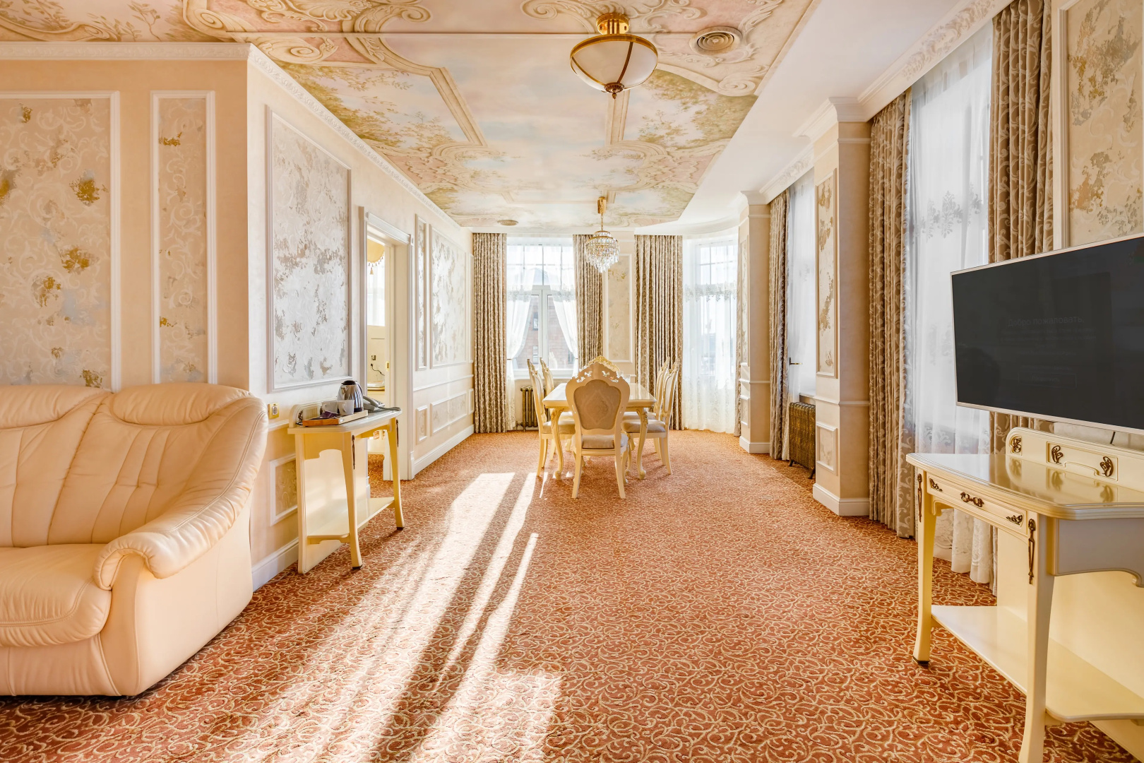 Foto - Hotel Europe