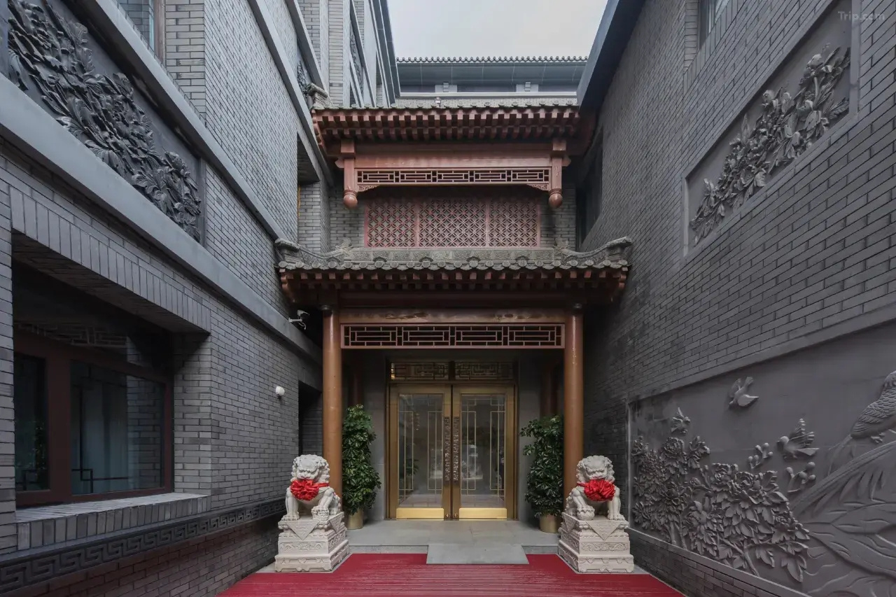 Photo - The Yard Hotel Beijing Nanluogu Alley