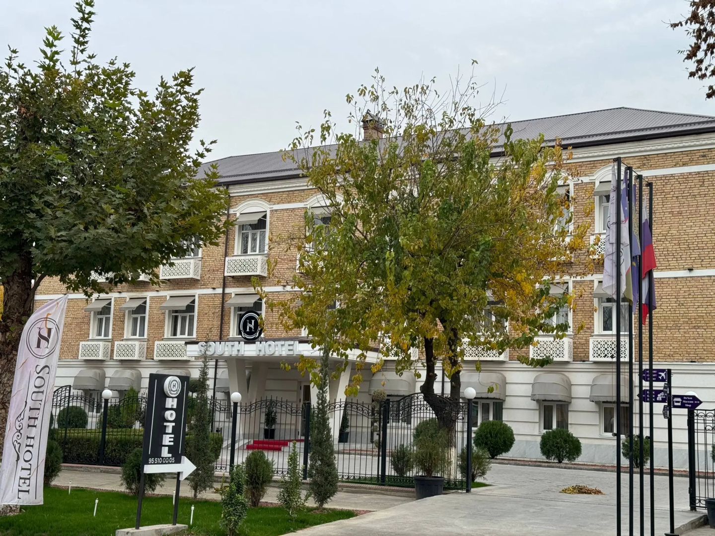 Photo - South Tashkent Hotel