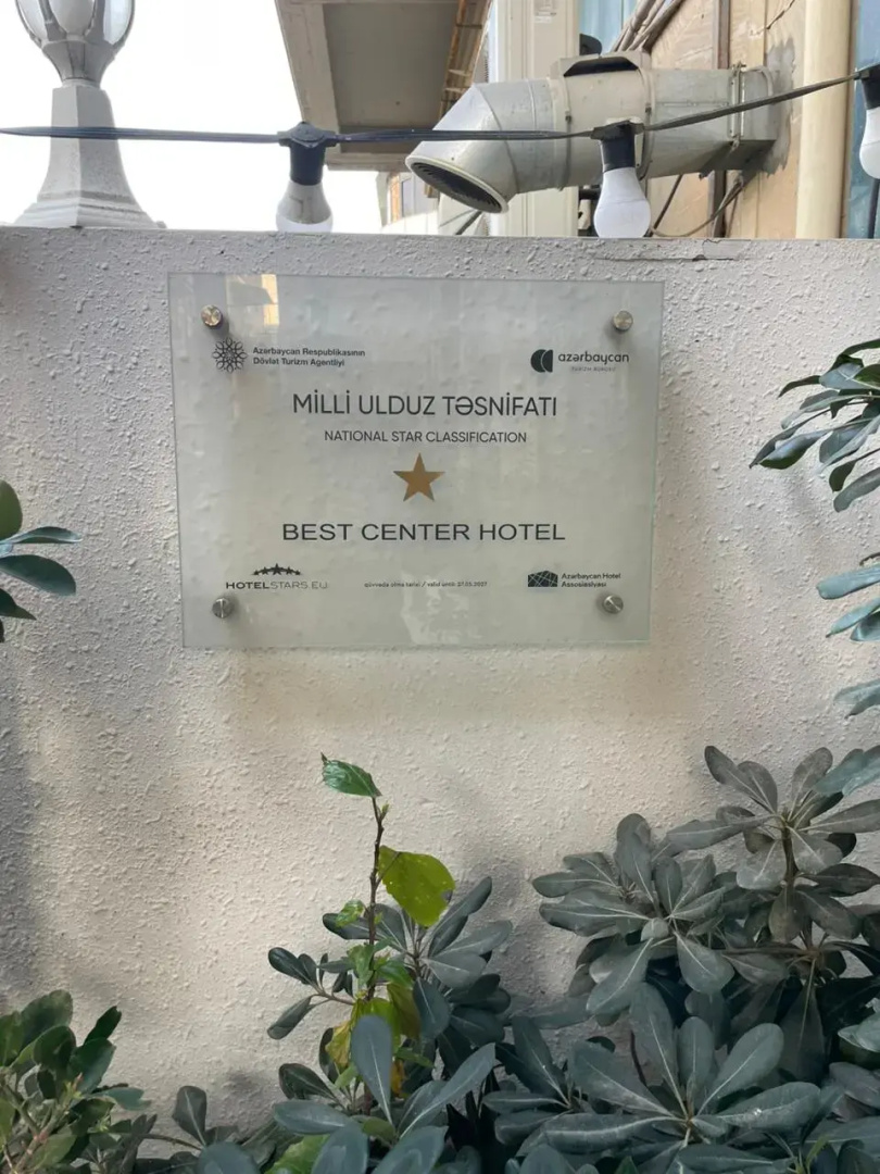 Photo - Best Center Inn Hotel