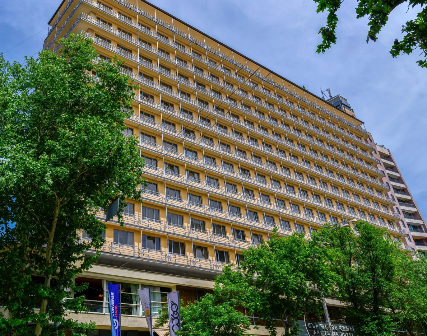Foto - Ani Plaza Hotel