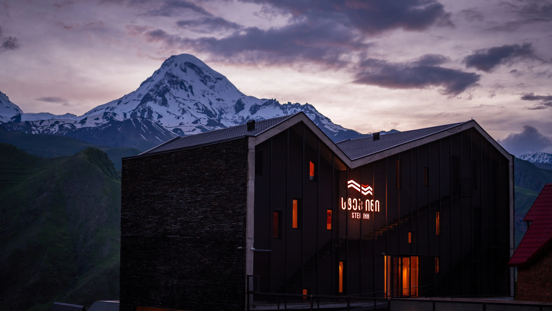 Photo - Step Inn - Kazbegi