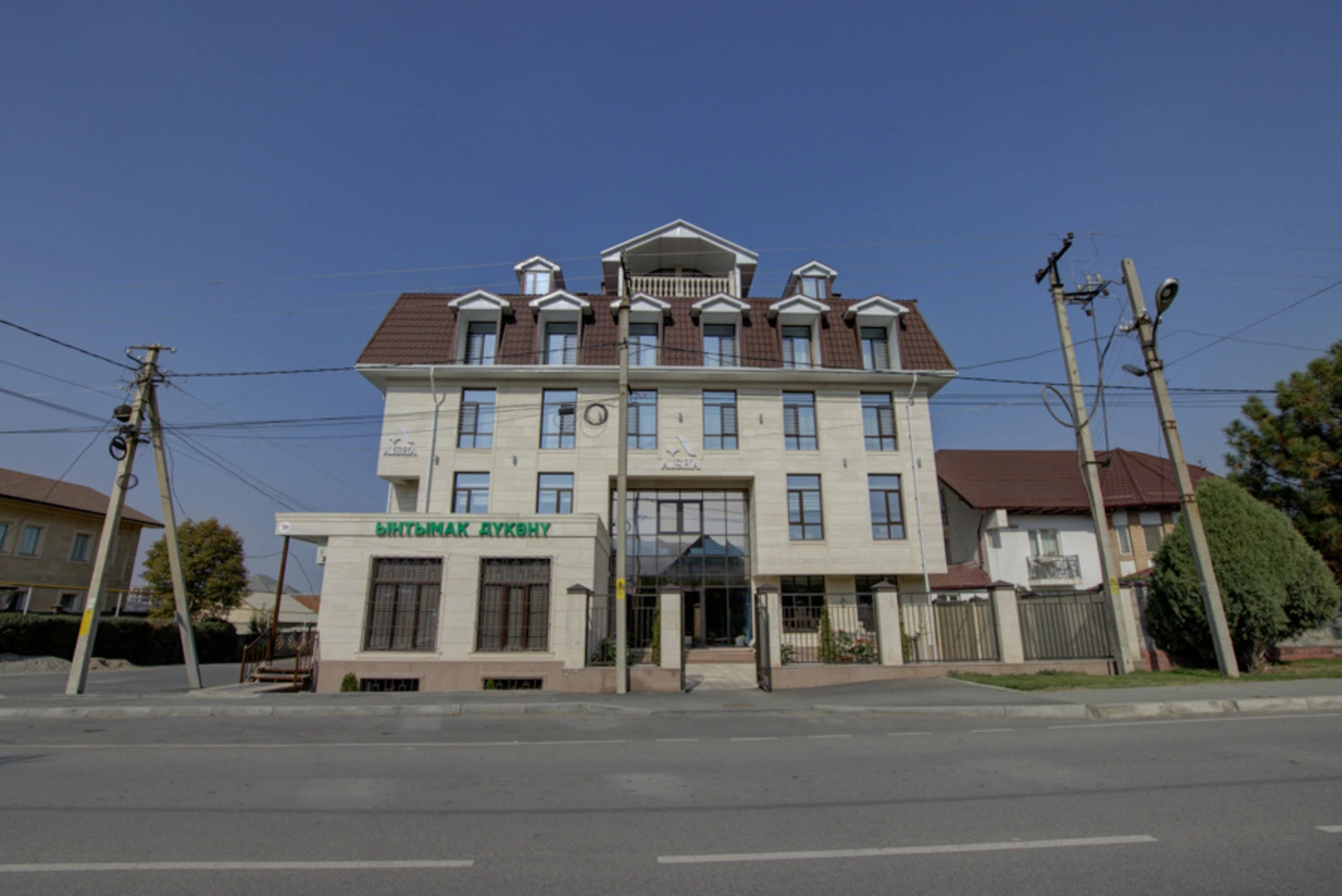Foto - Aisha Hotel