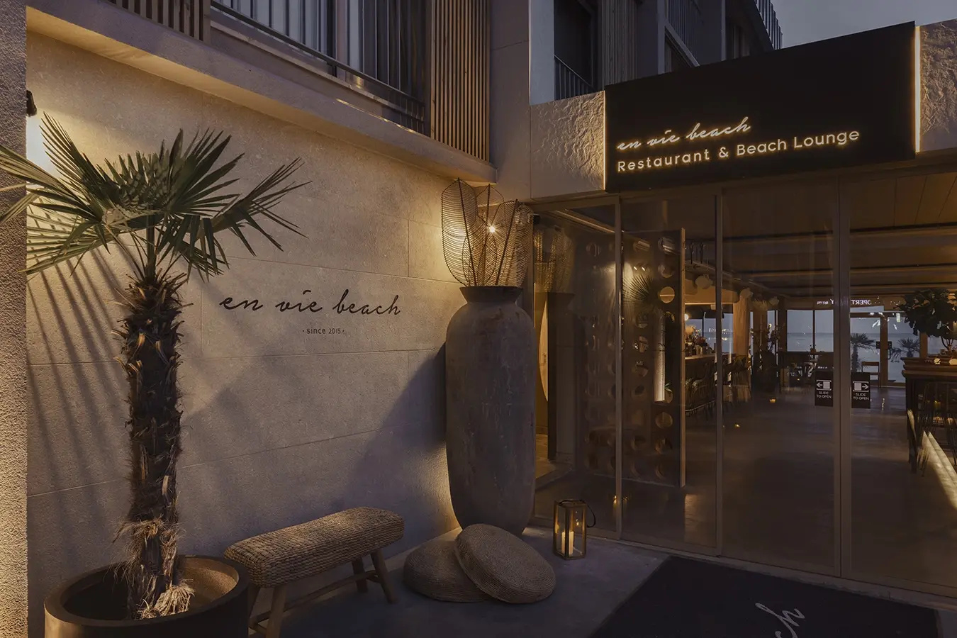 Foto - En Vie Beach Boutique Hotel - Adults Only