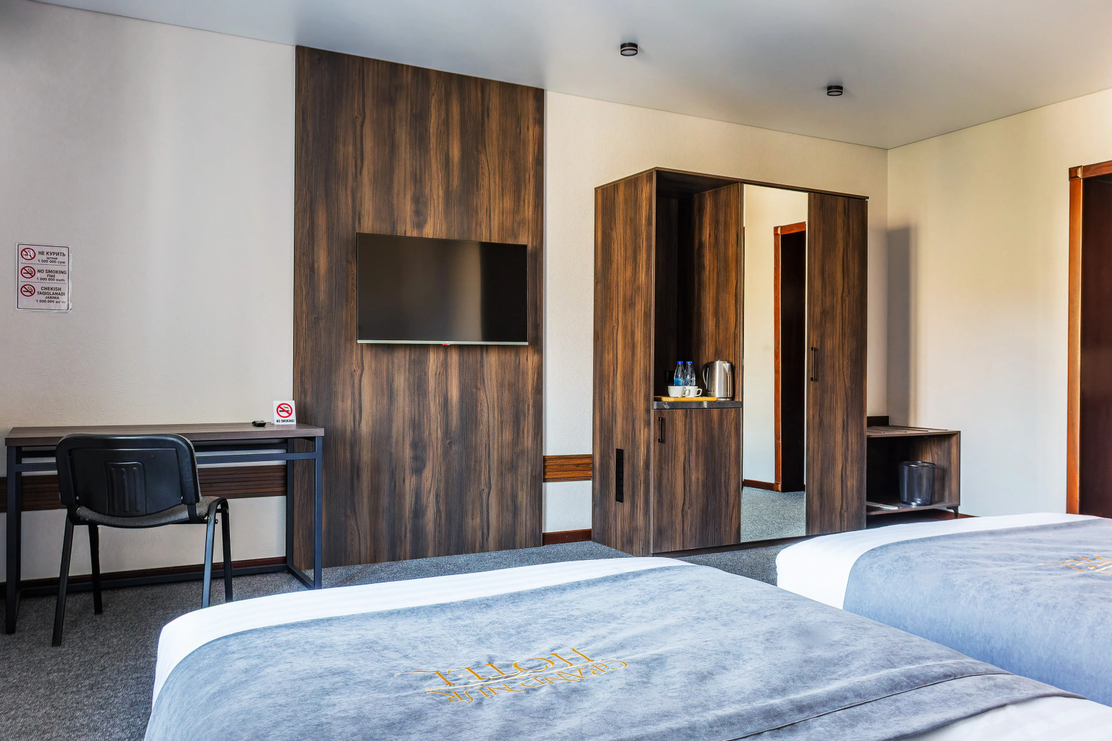 Photo - Grand Nur Hotel