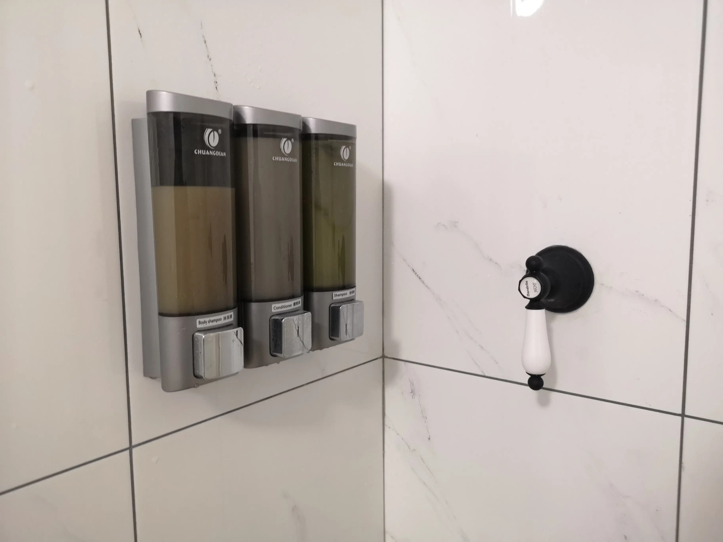 Foto - Newtown Cozy Stays