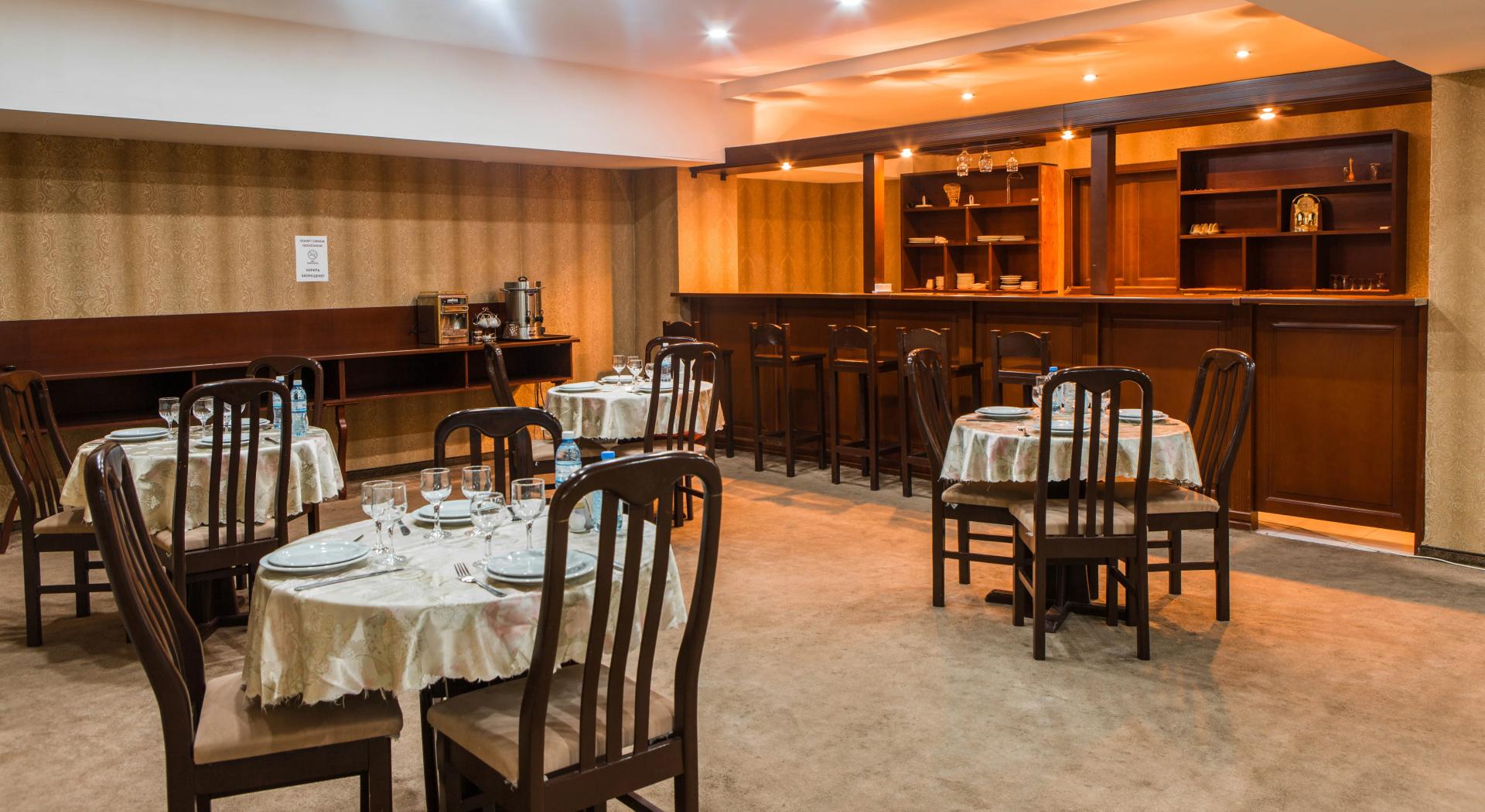 Foto - Abu Arena Hall