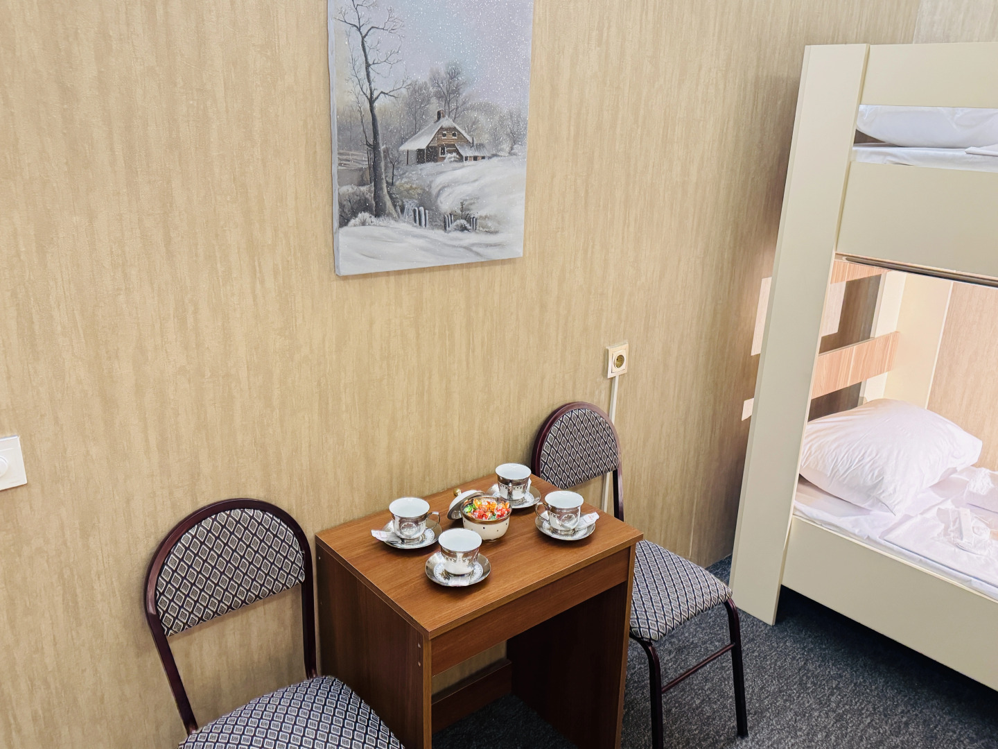 Photo - Alina Home Baku hostel