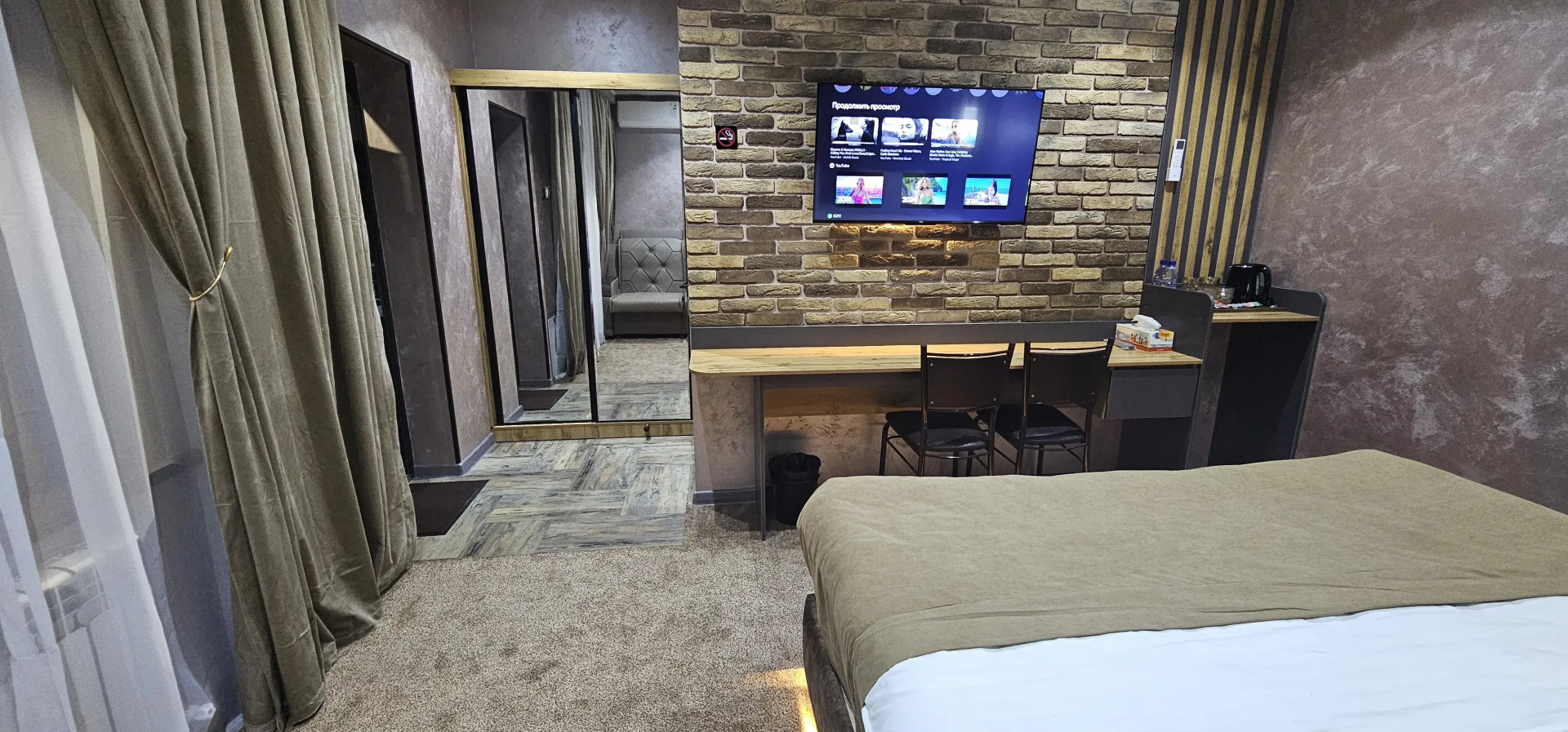 Foto - Homy House Hotel