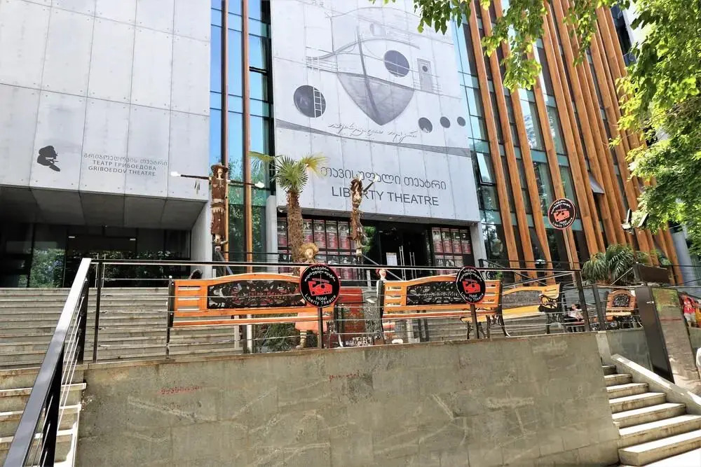 Foto - Hotel Liberty Theatre